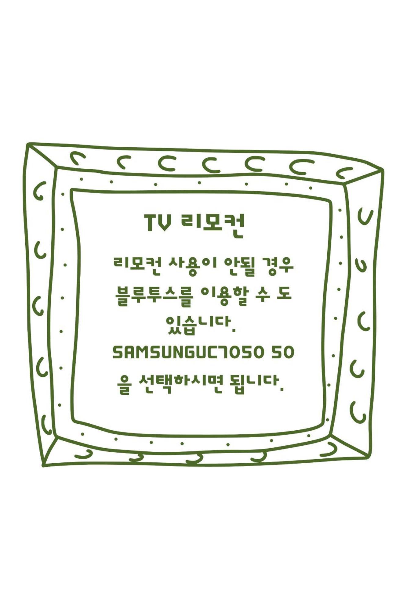 Apartment Gangali With View Of Gwangan Bridge *
