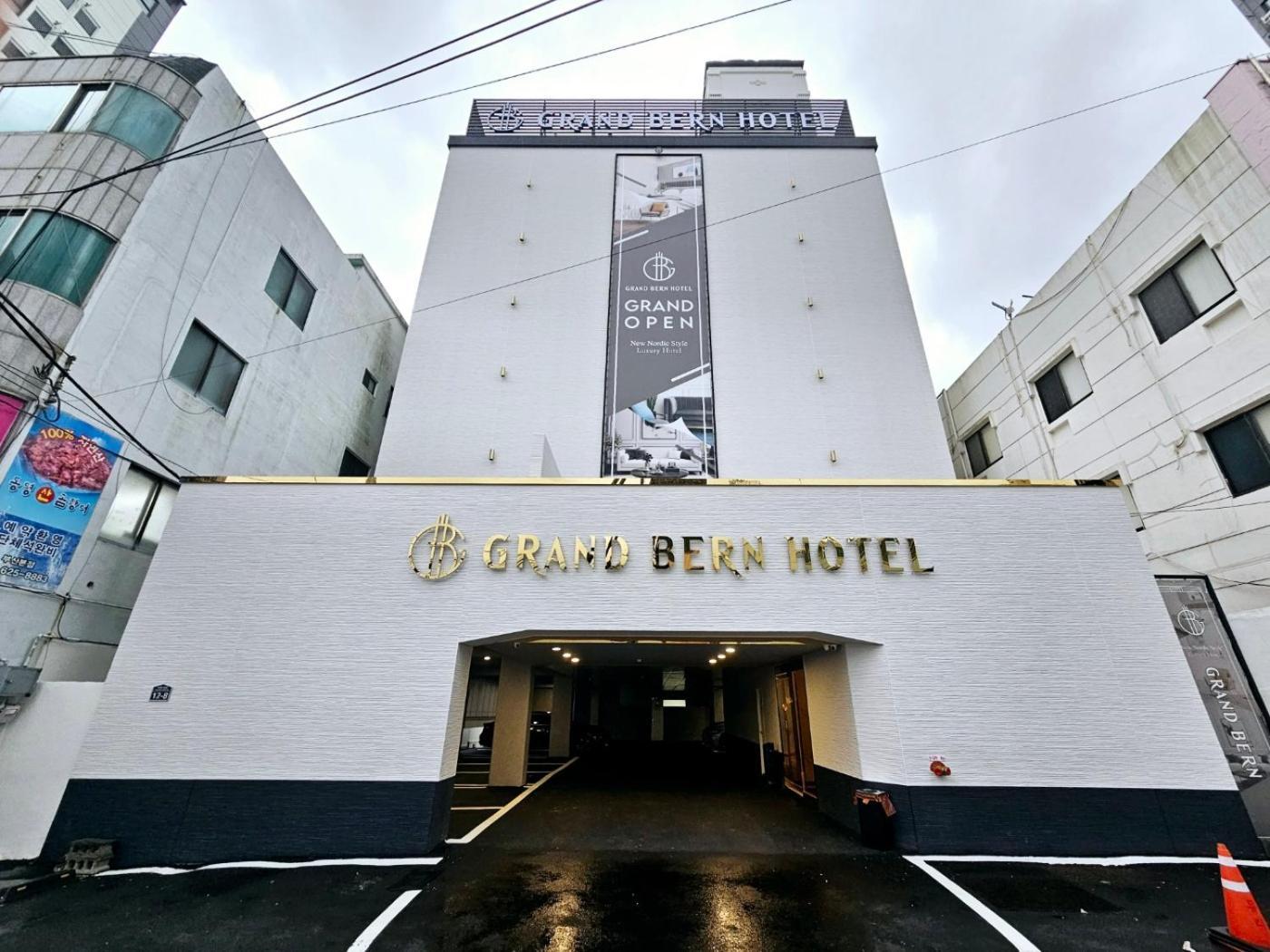 Hotel Grand Bern Busan