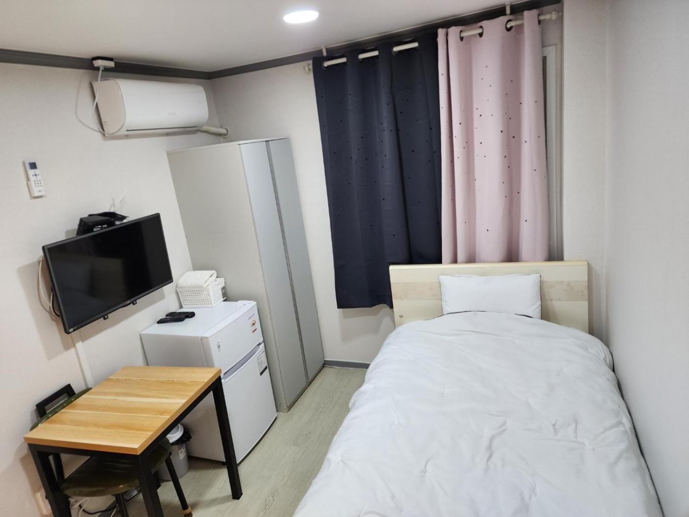 Ara Guest house *