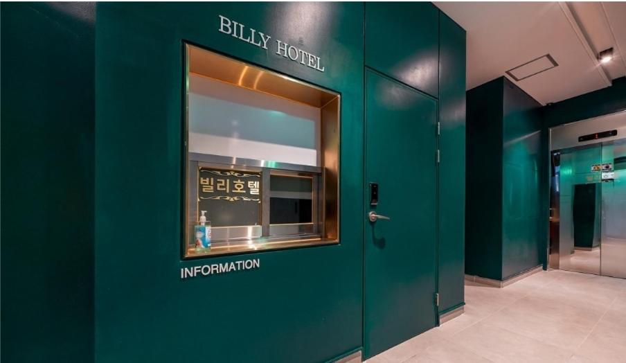 Hotel Billy Busan