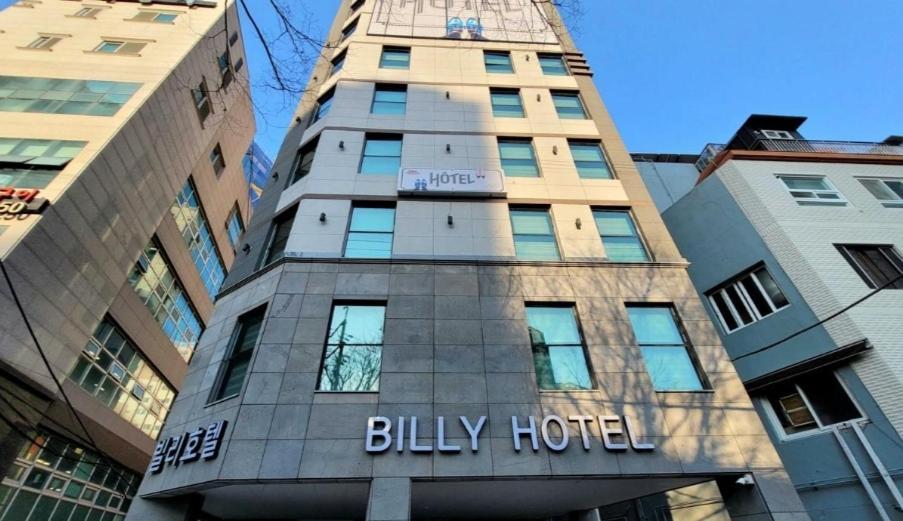 Billy