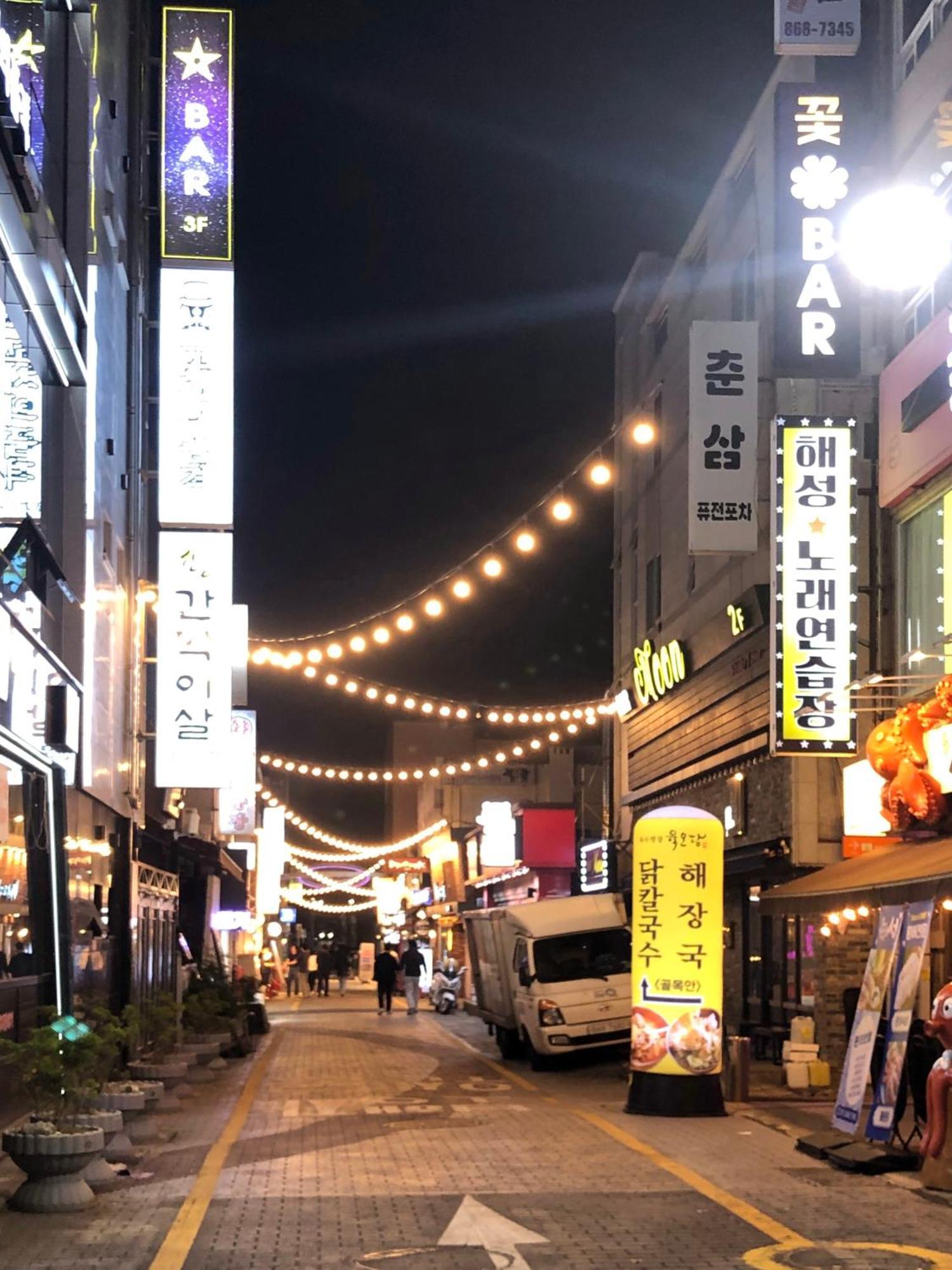 Pousada Torry House Busan