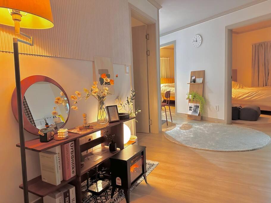 Danbi Apartment Busan