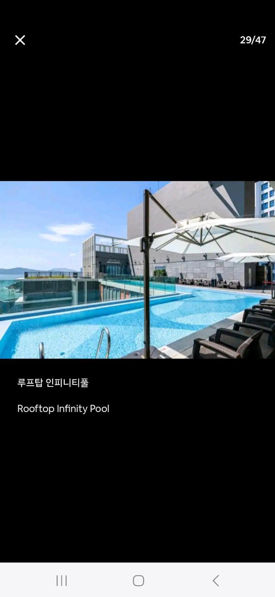 Aparthotel Haeundae Family Arbol Sunny#ocean View *