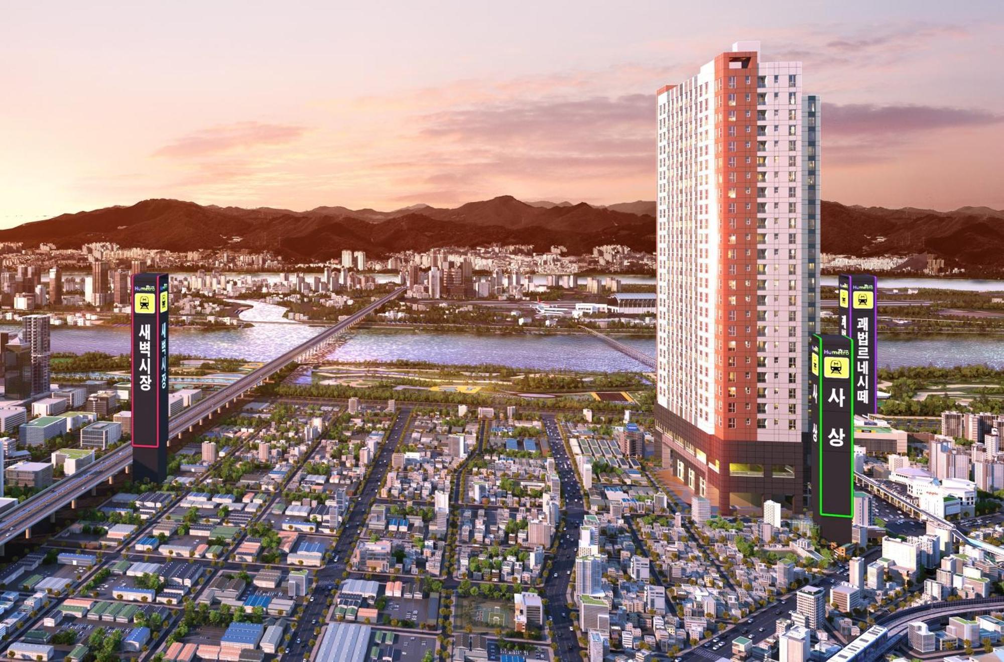 H Avenue Sasang Station Hotel *