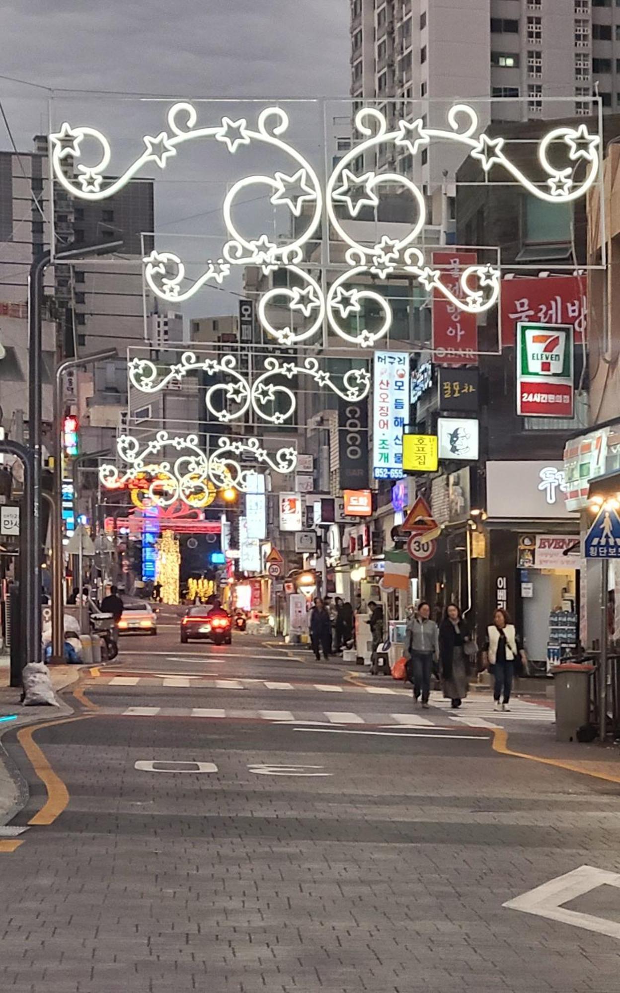 Torry House * Busan