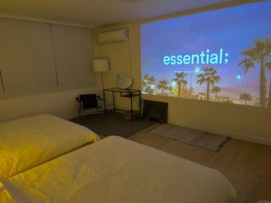 Liberty - 2mins To Gwangan Station Apartamento *