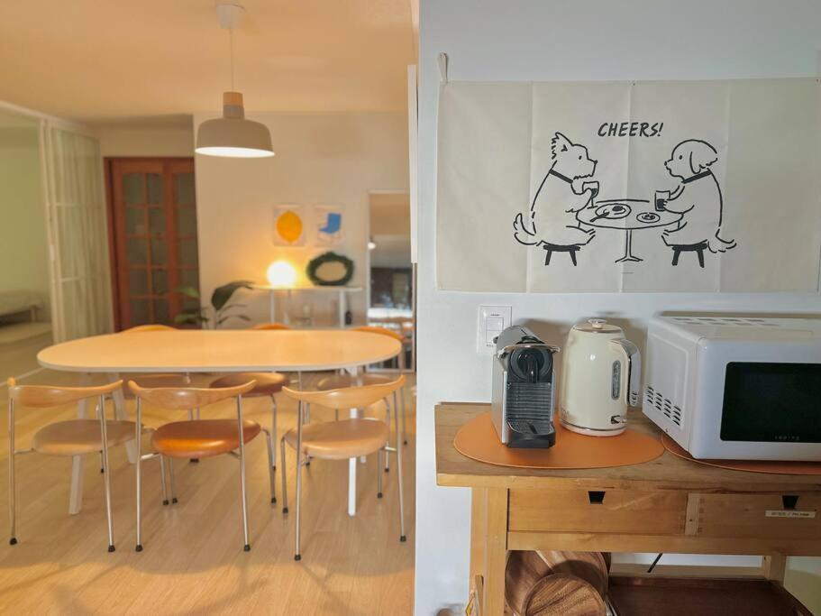 Apartamento Liberty - 2mins To Gwangan Station Busan