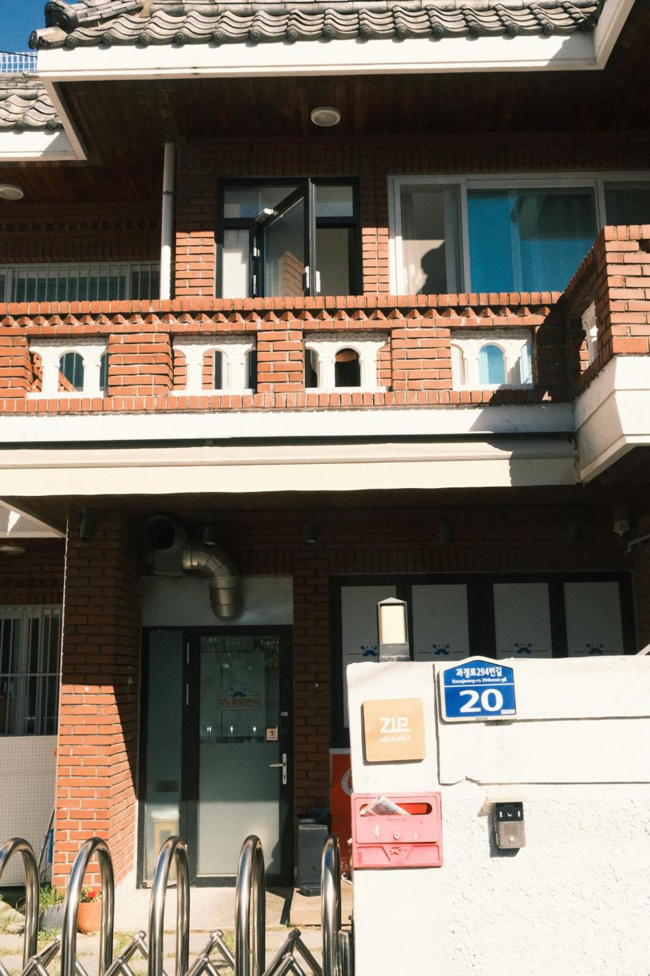 Guest house Zip Busan