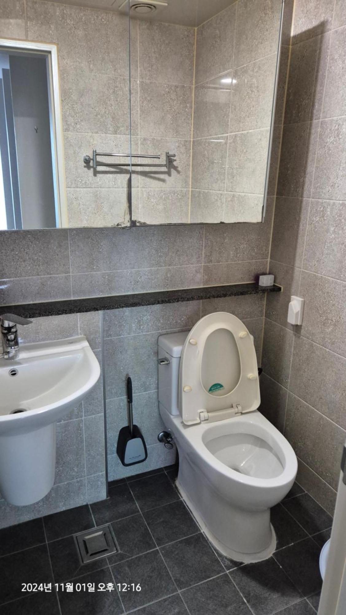 Suwol Apartment Busan