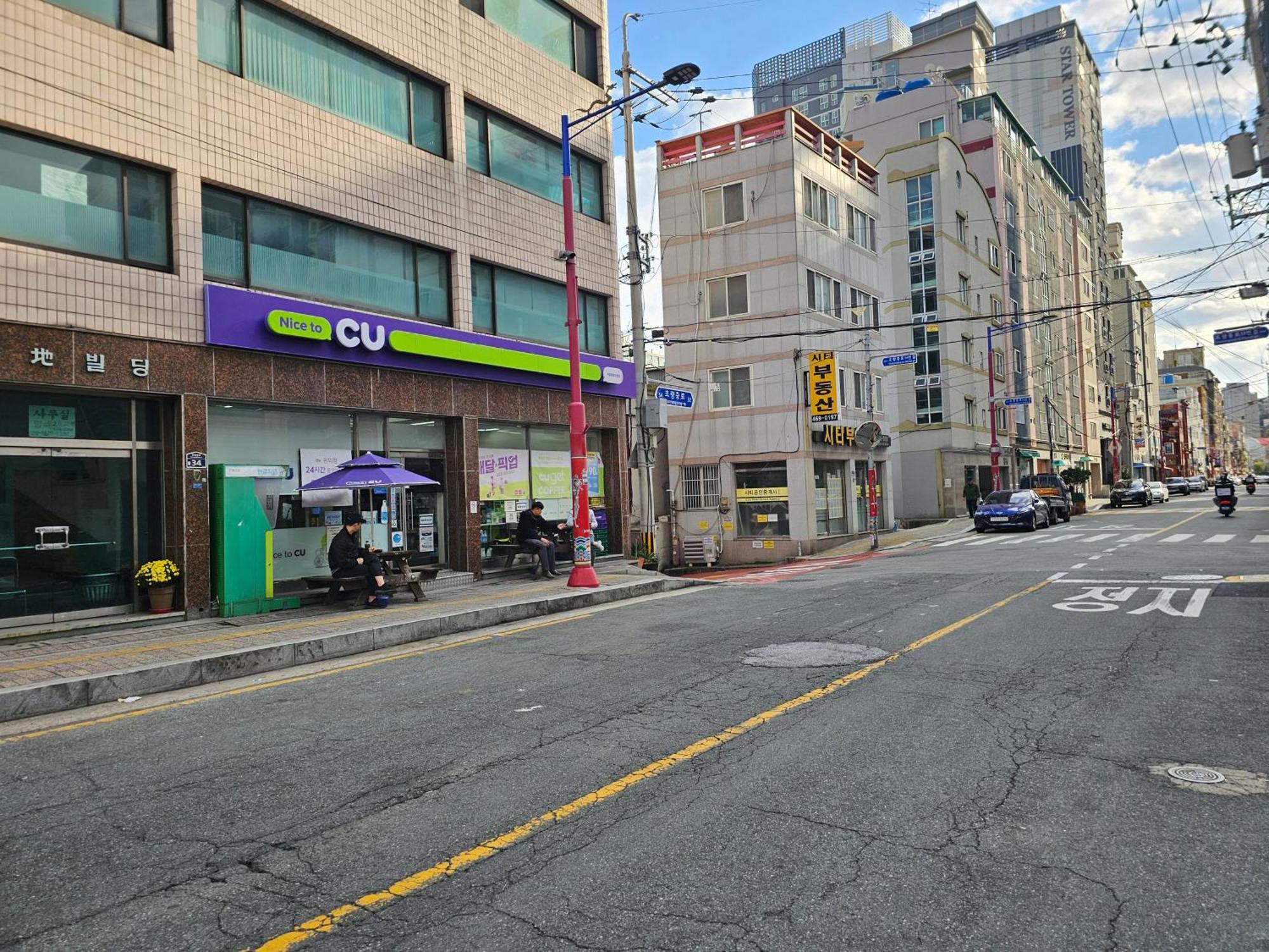 Appartamento Subway 6min #2 #2 Queen Beds #hotel Bedding #ott #table#1st Floor