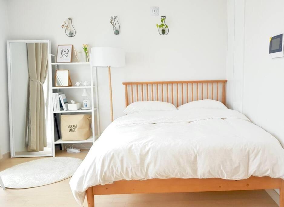 House Of Hyuni Apartment *
