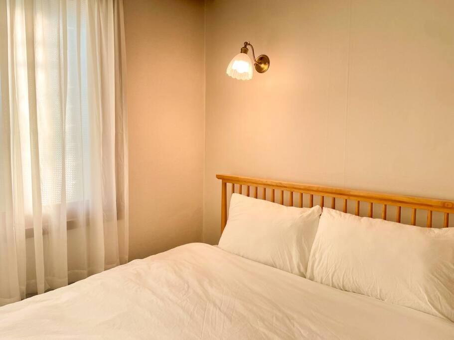 Cozyhouse Apartment *