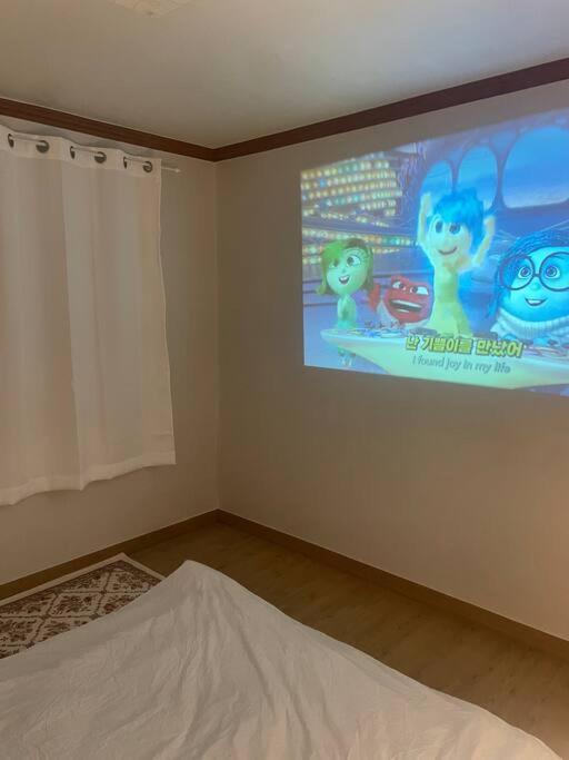 Apartment Cozyhouse Busan
