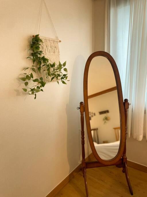 Cozyhouse * Busan