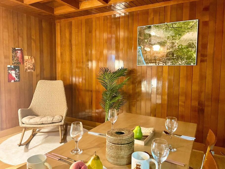 Cozyhouse