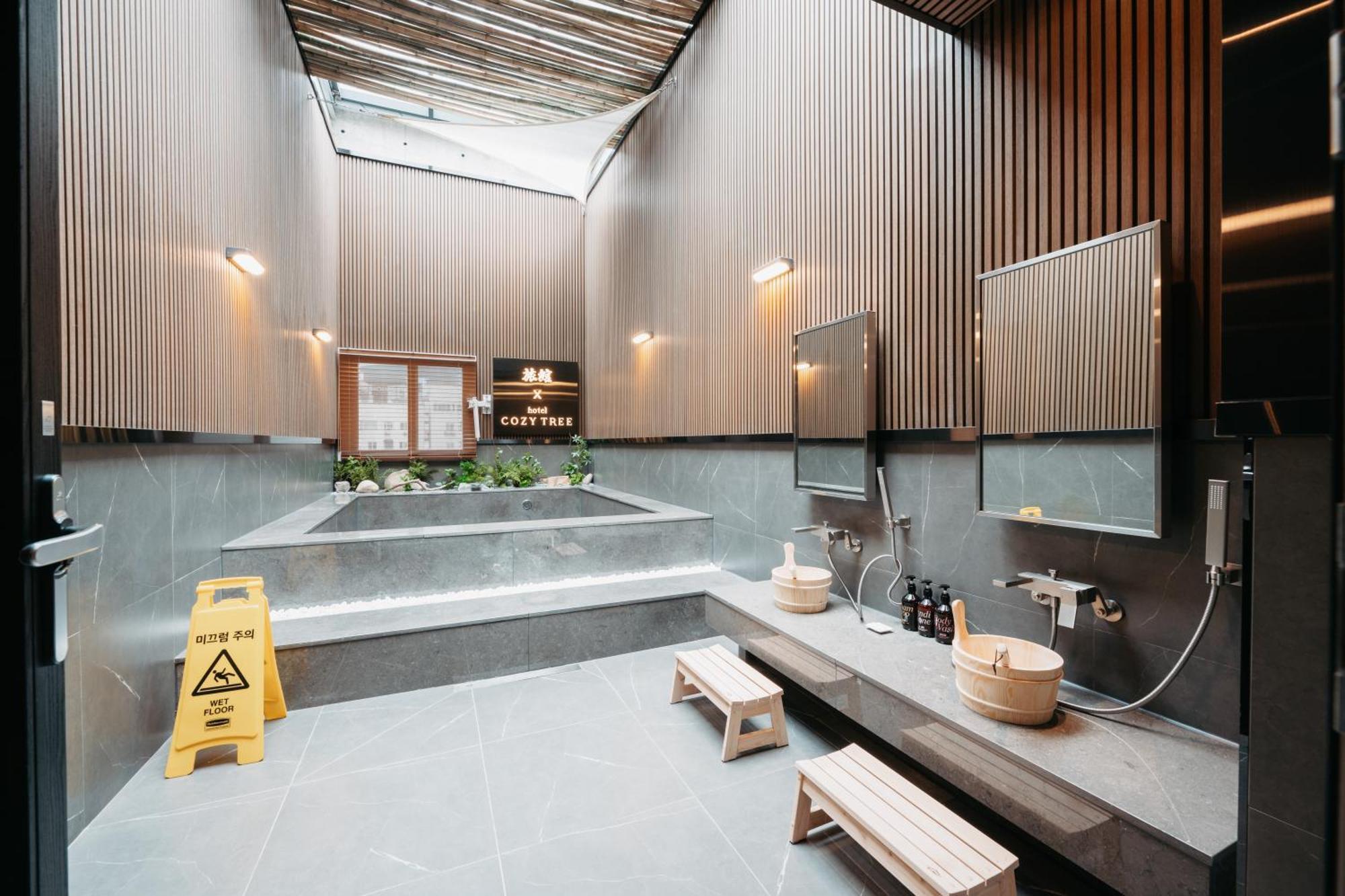 Hotel Cozy Tree Seomyeon