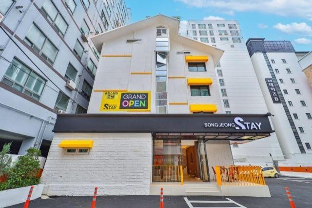 Songjeong Motel *