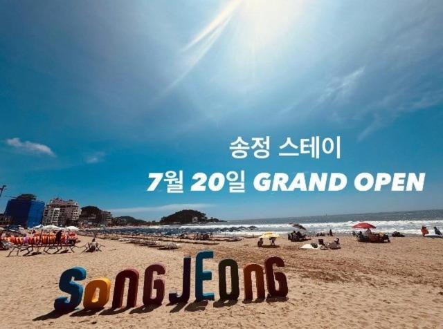 Songjeong Motel Busan