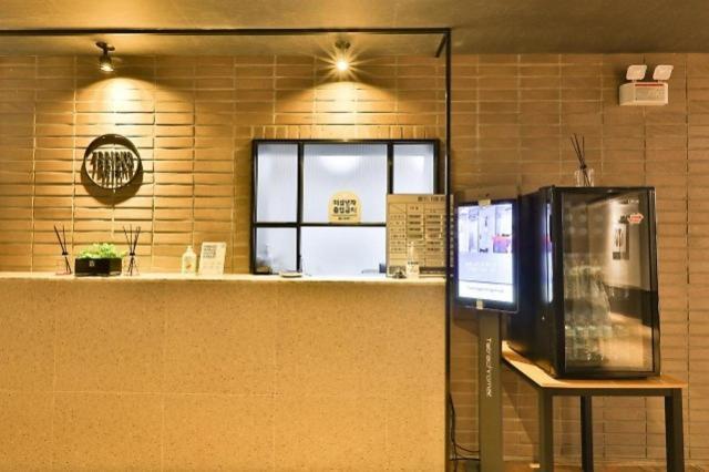 Jeonggwan Seven Bricks Busan