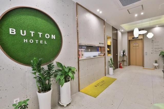 Guseodong Button Motel Busan