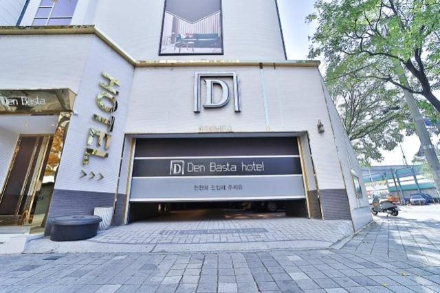 Denbasta Motel Busan