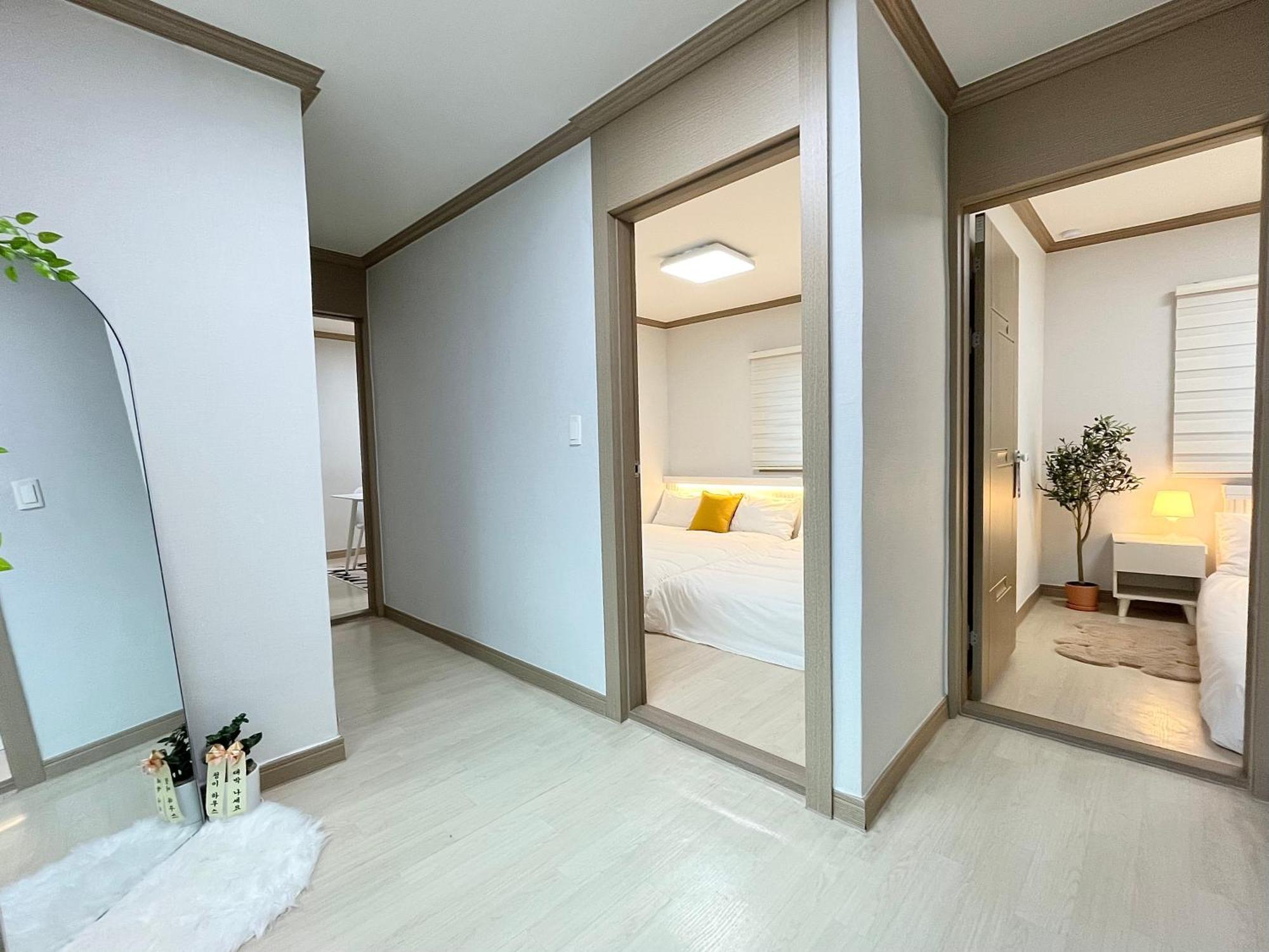 Vacance Stay, Cozy House * Busan