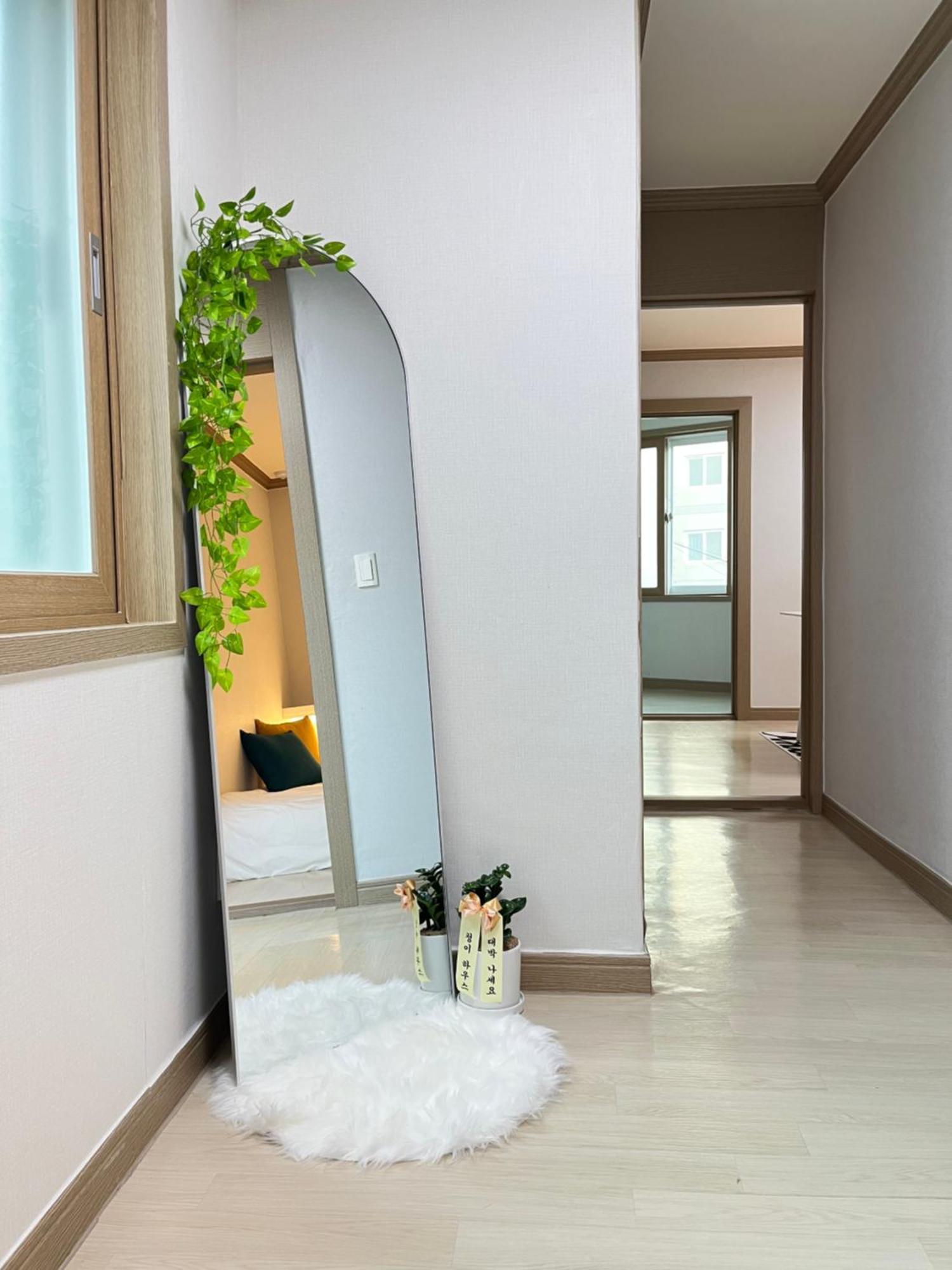 Vacance Stay, Cozy House Apartment *