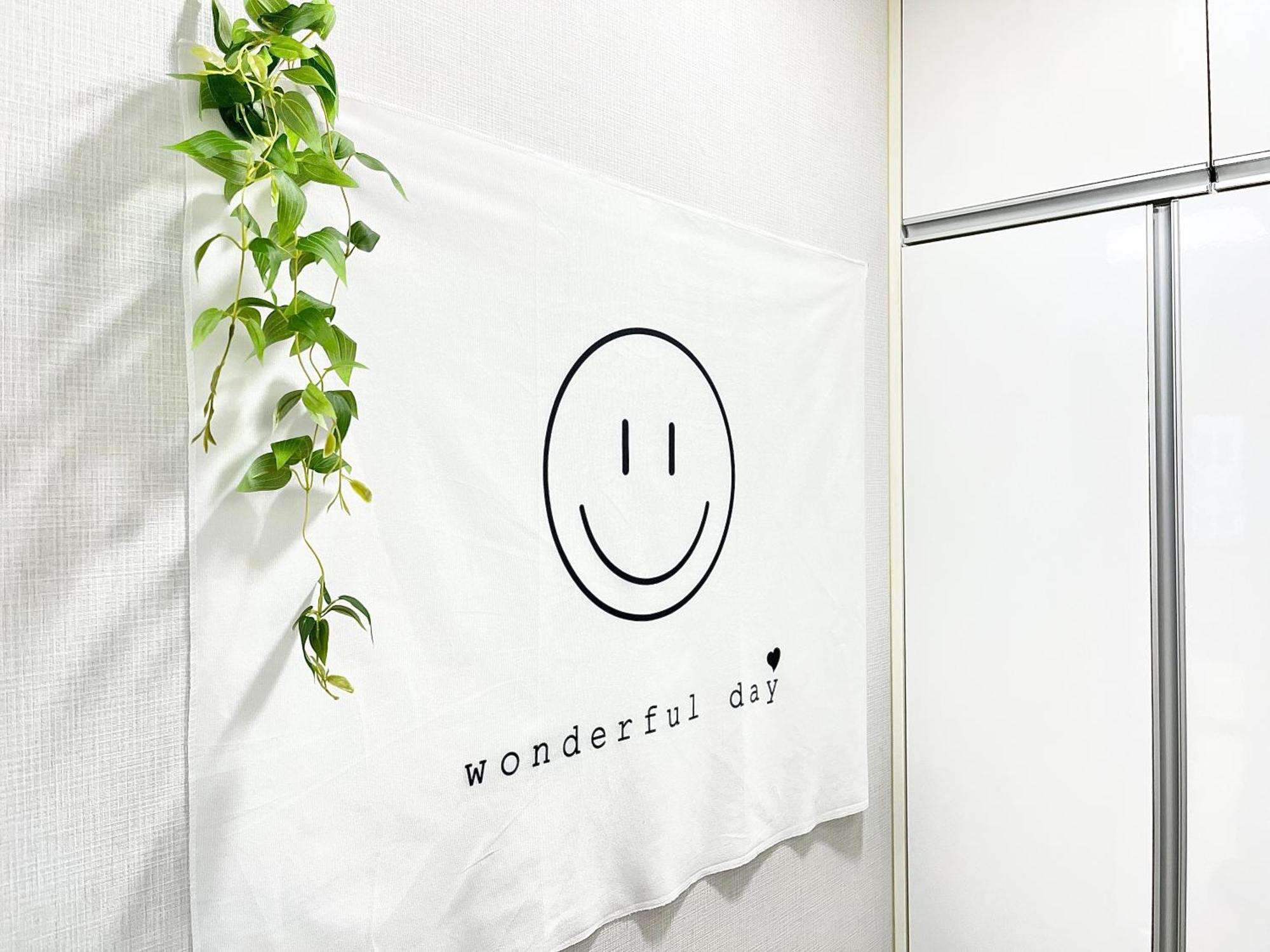 Apartment Vacance Stay, Cozy House *