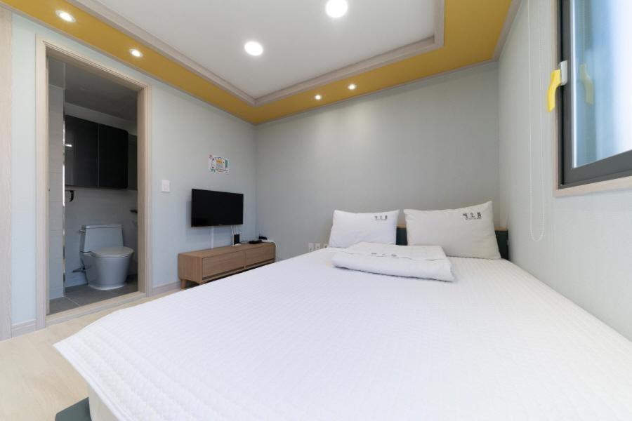 Guest house Haeoream