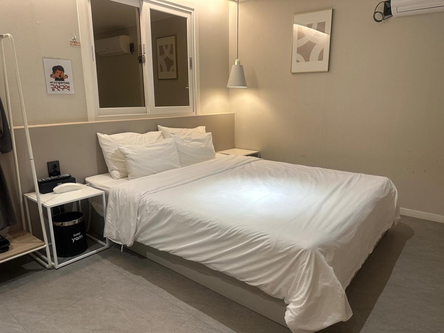 Hotel Yam