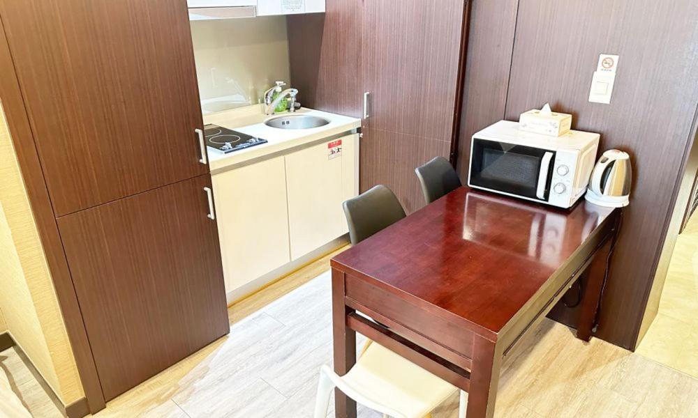 Hotel Centum