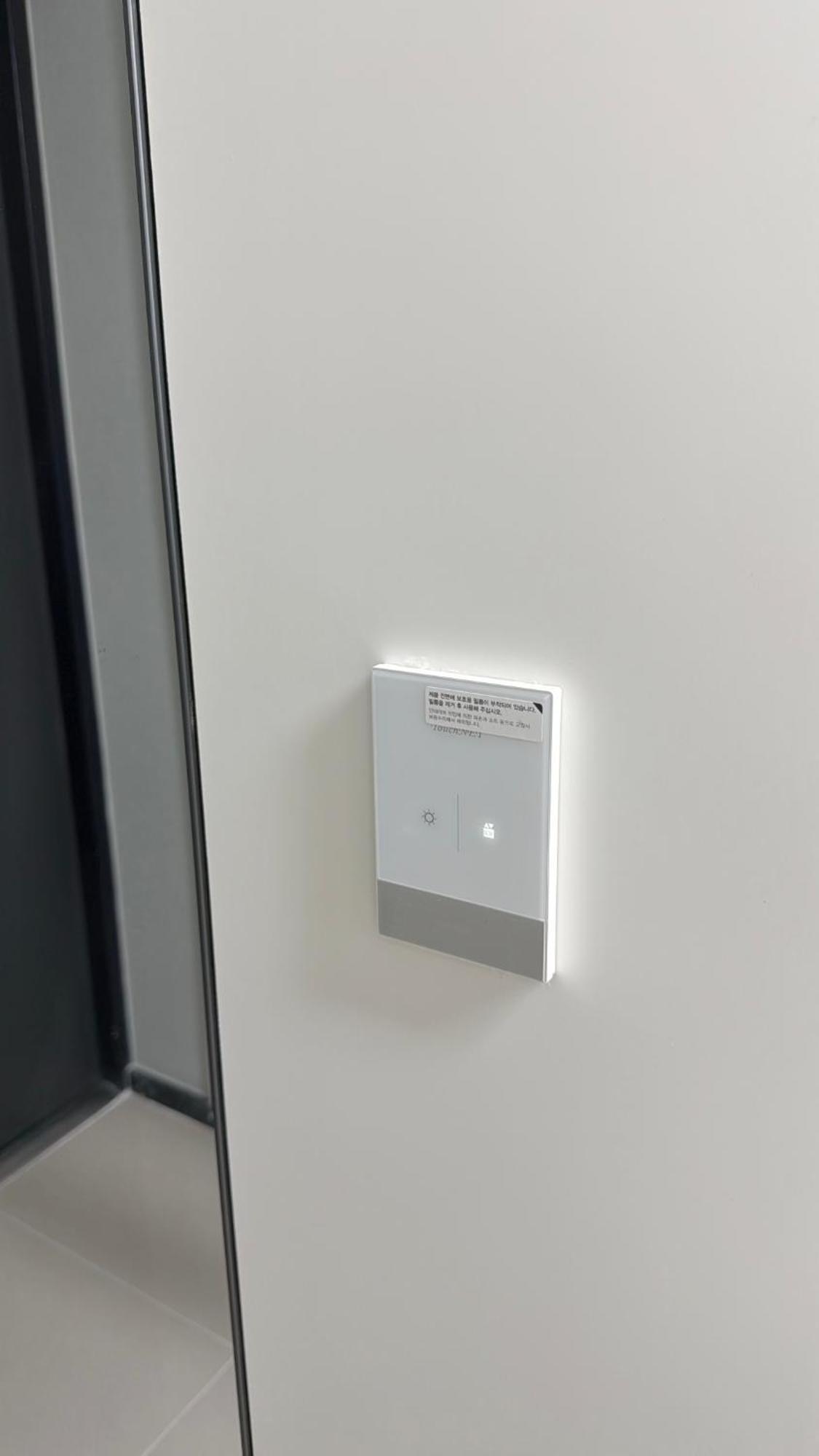 Apartment Gwangan