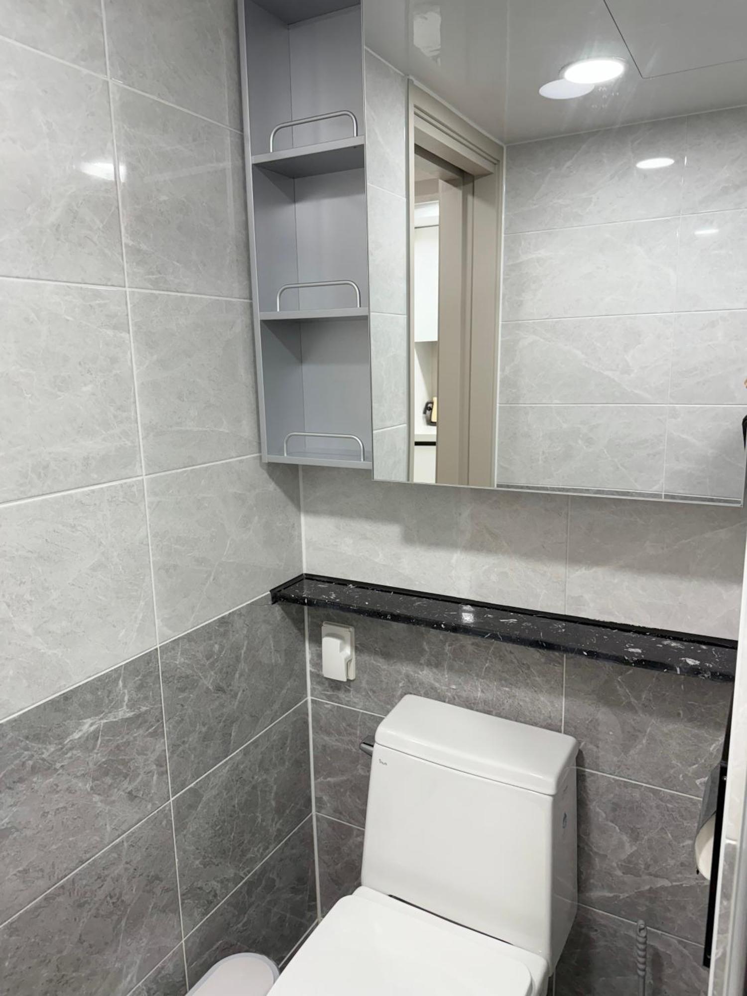 Apartment Gwangan Busan
