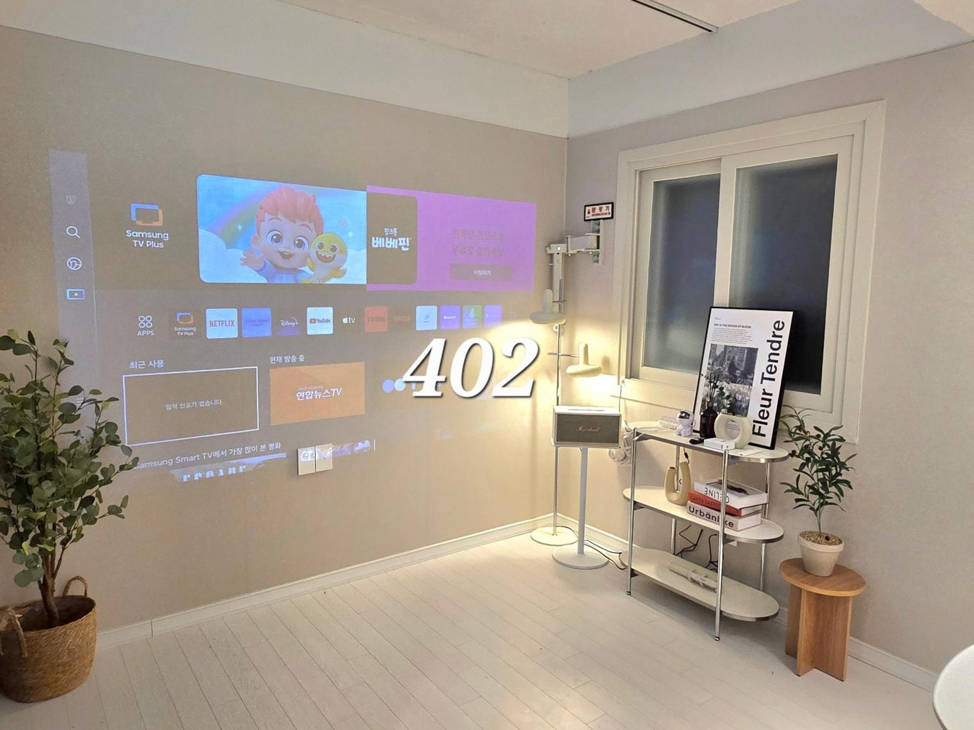 207stay Korea 3 Busan