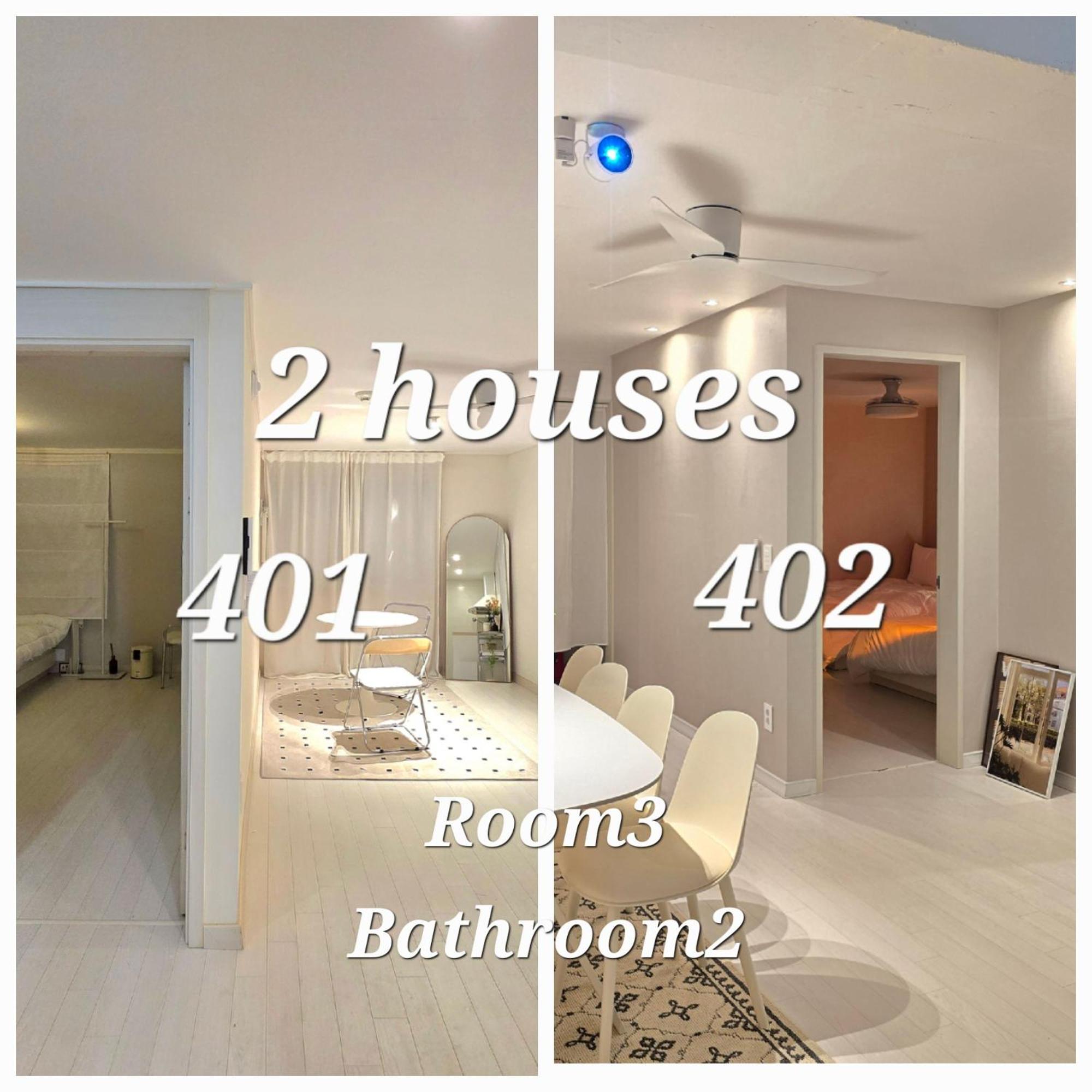 207stay Korea 3 Busan