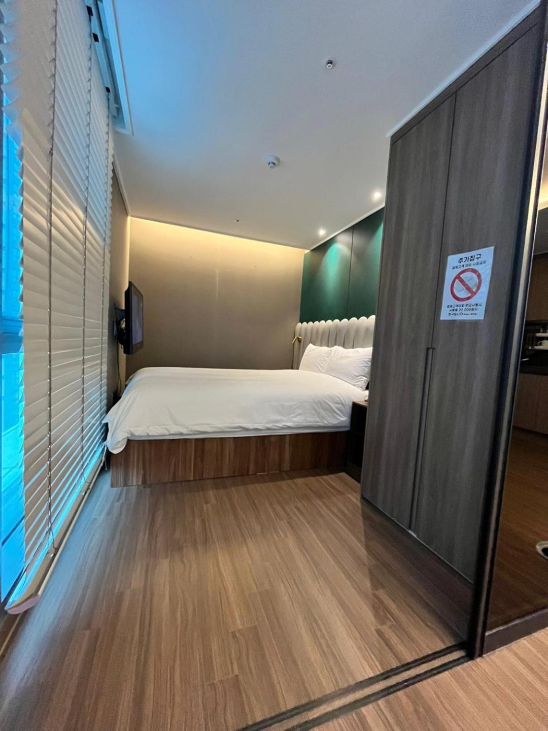 Haeundae Lamer Stay Aparthotel 3*