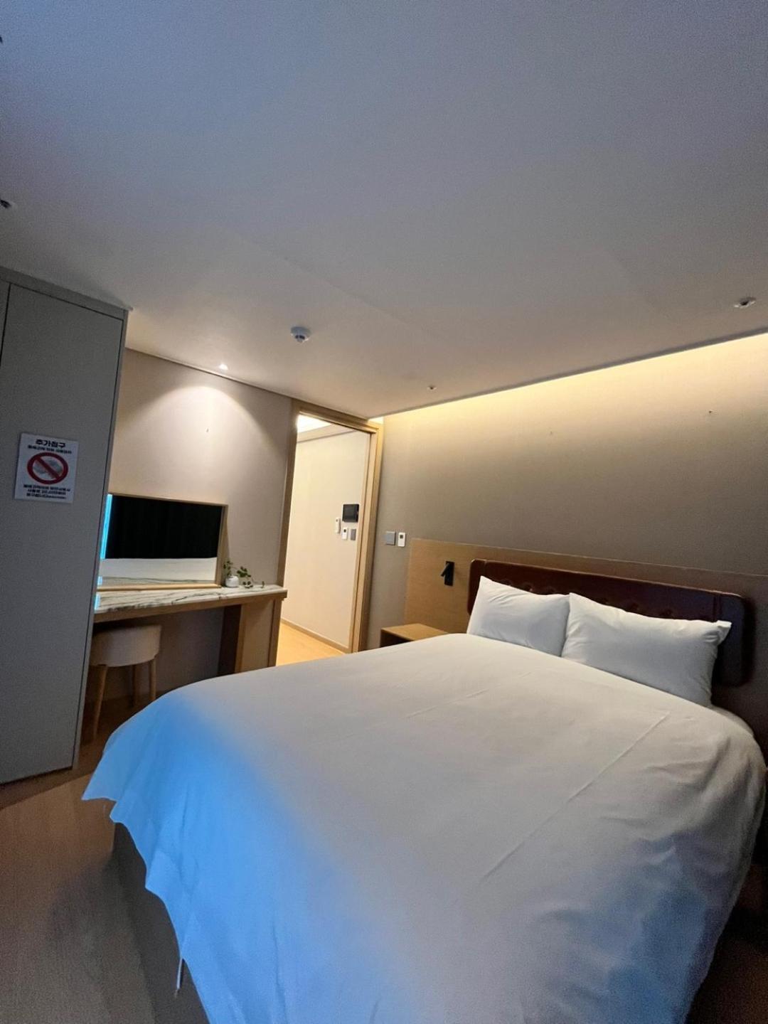 Aparthotel Haeundae Lamer Stay Busan
