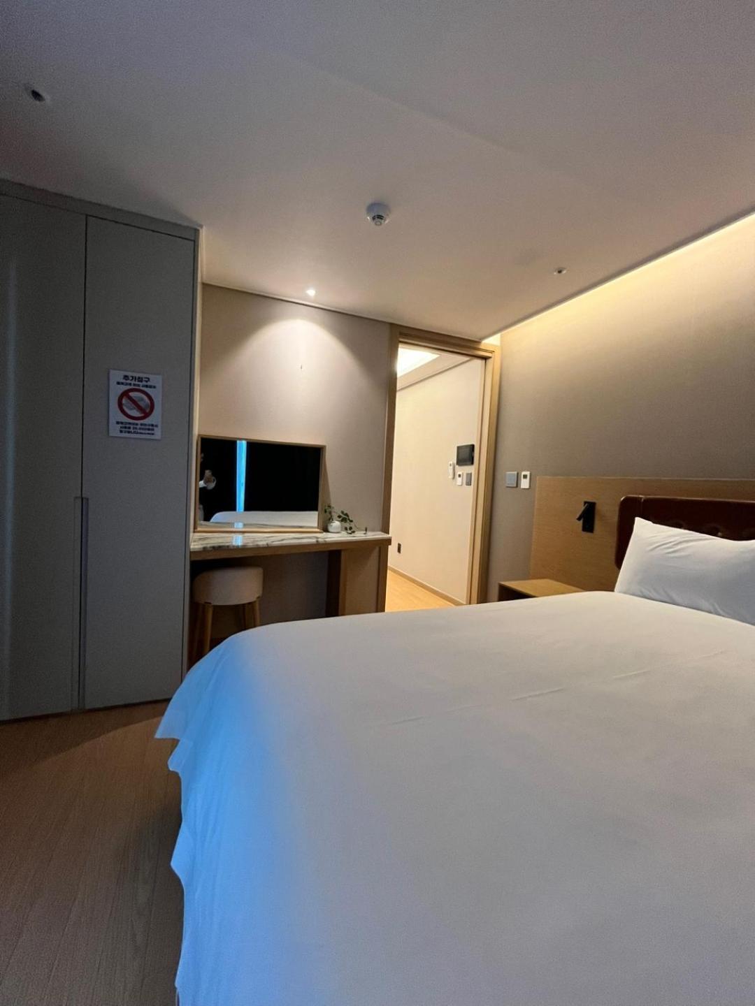 Haeundae Lamer Stay 3*