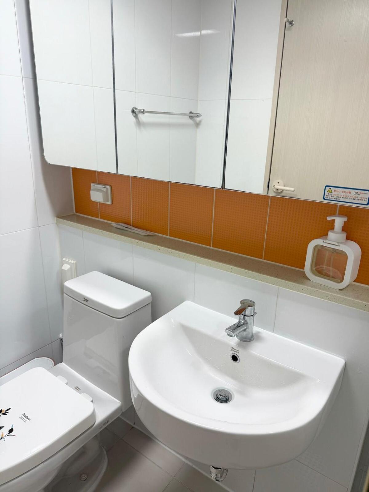 # Special Hotpl Location & Gwangalli 3-minute Walk & Mountain View Apartment Busan