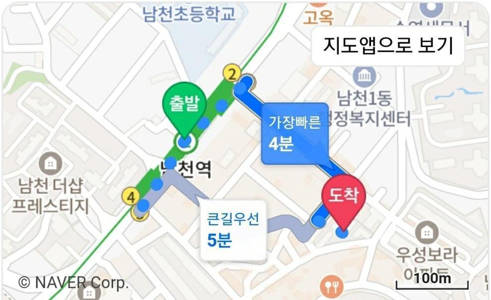 Namcheon Story Busan