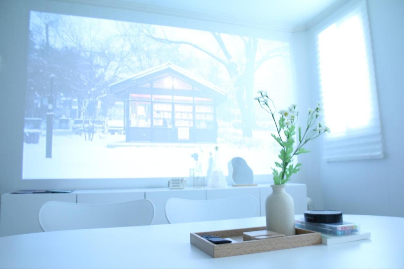 Namcheon Story Apartment