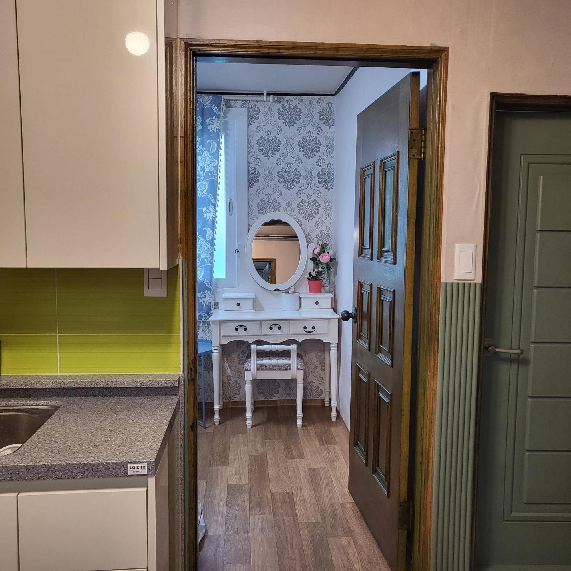 Gwangan Cozy House Busan