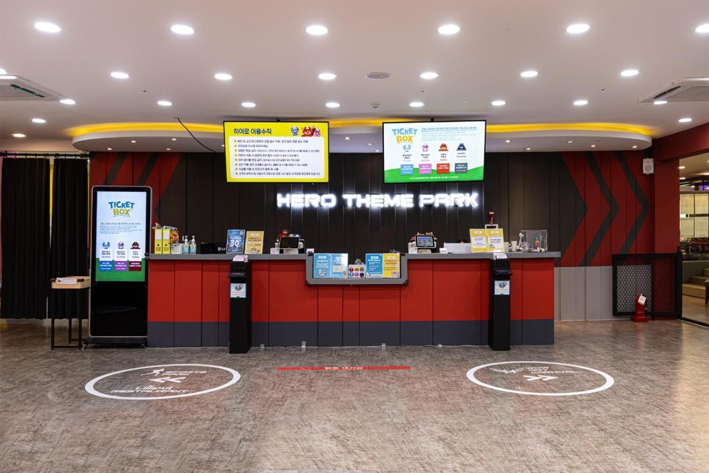 Hotel H Avenue Jeonggwan Branch Busan