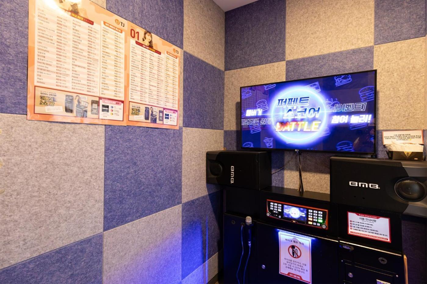 Hotel H Avenue Jeonggwan Branch Busan