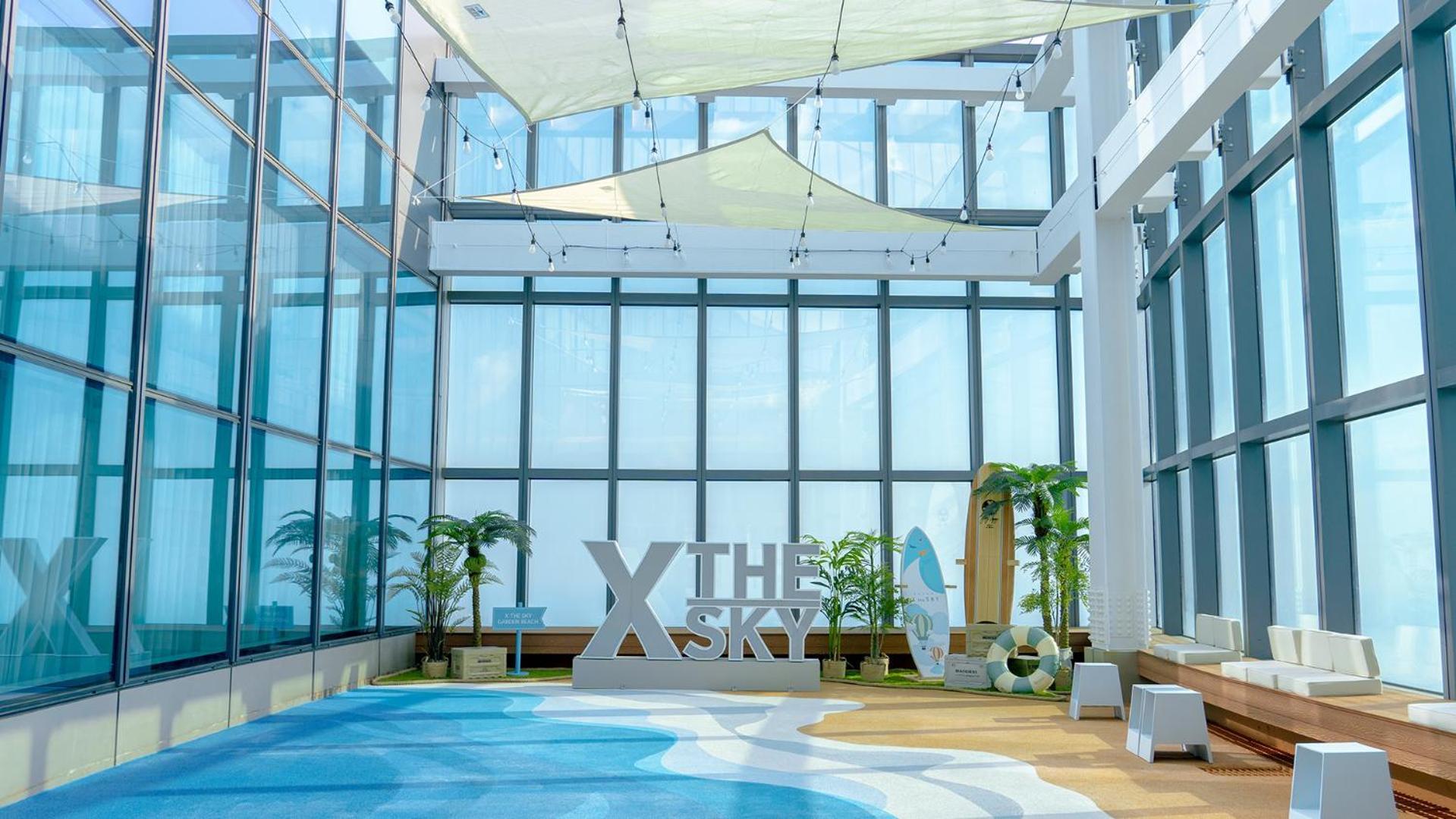 Shilla Haeundae Busan