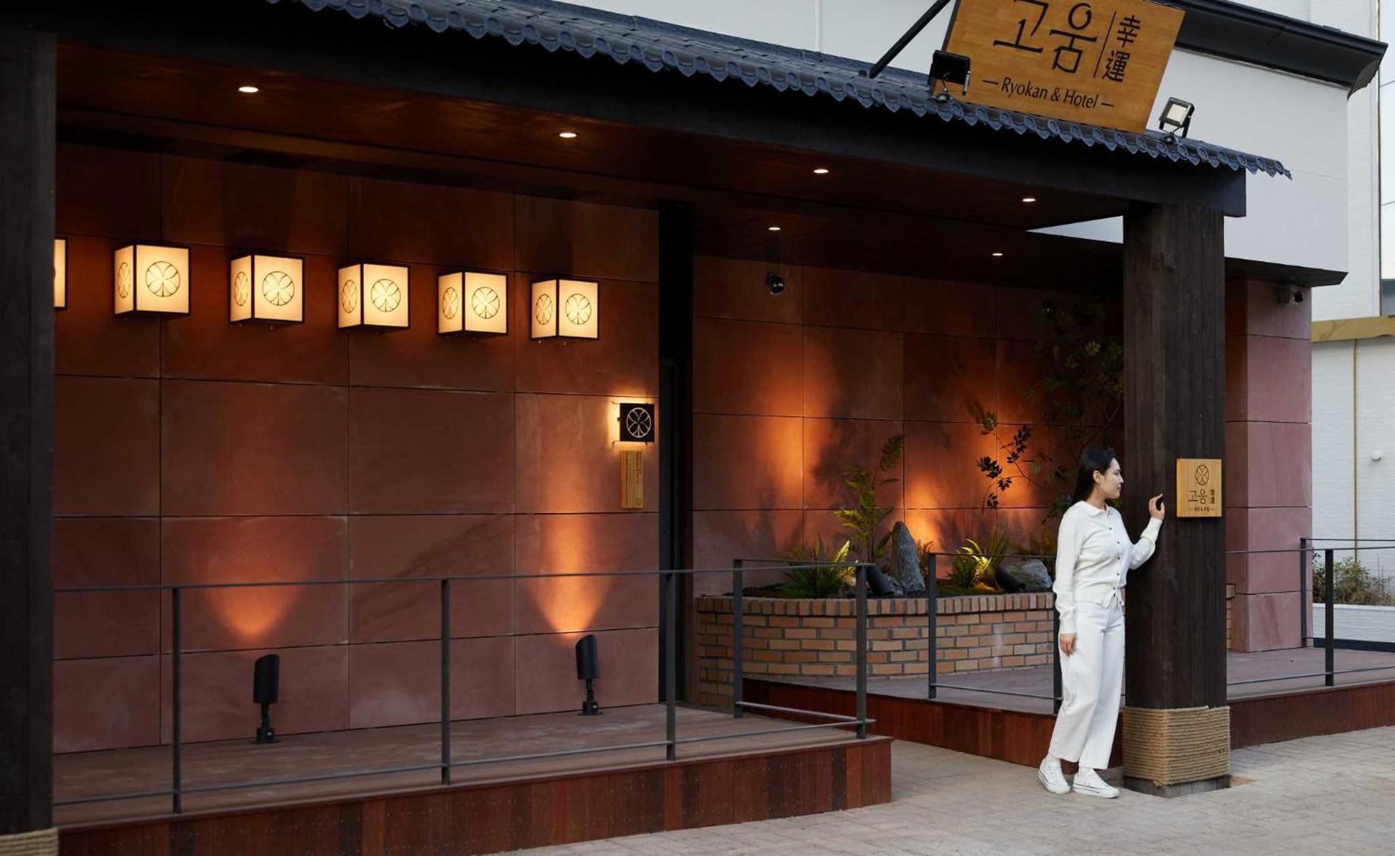 Hotel Koum Gijang By Aank Busan