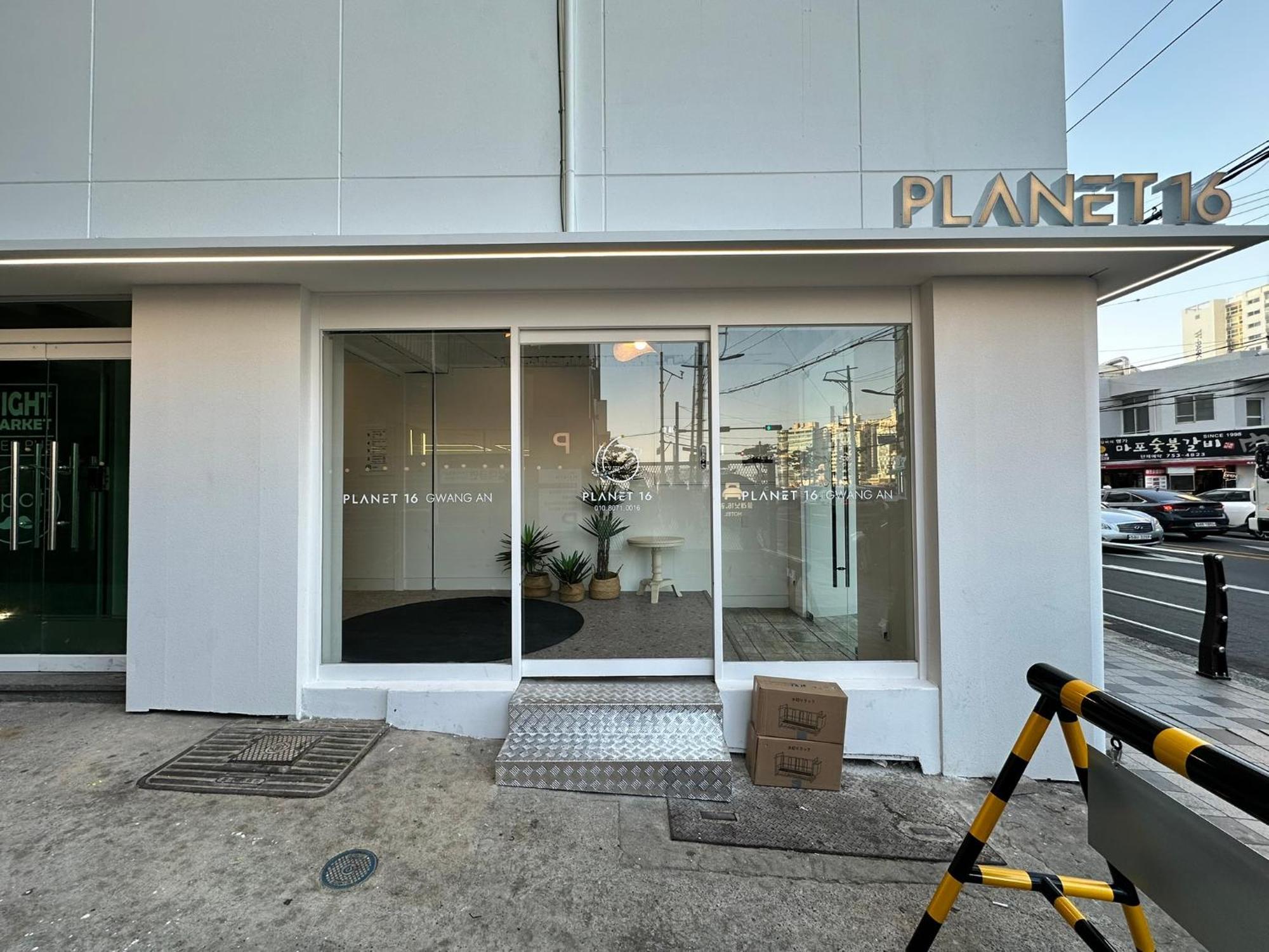 Aparthotel Gwangalli-planet16 *