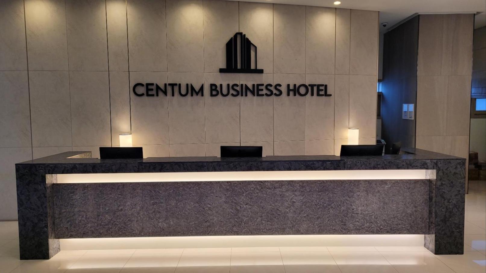 Centum Business Hotel Busan