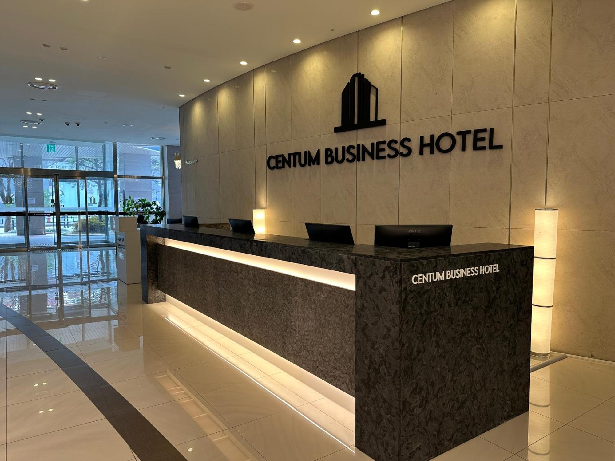 Centum Business 4* Busan